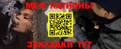 амфетамин Будённовск