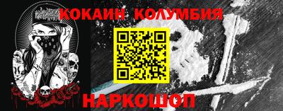 наркотики Бузулук