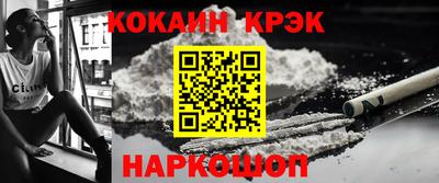 амфетамин Будённовск