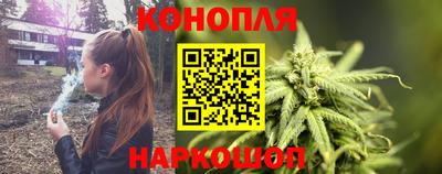 MESCALINE Бугуруслан