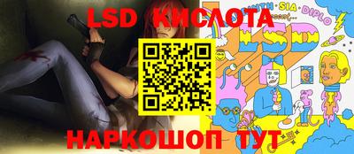 амфетамин Будённовск