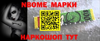 амфетамин Будённовск