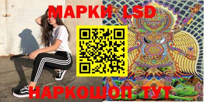 амфетамин Будённовск