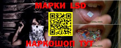MESCALINE Бугуруслан