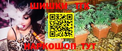 MESCALINE Бугуруслан