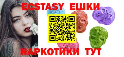 амфетамин Будённовск