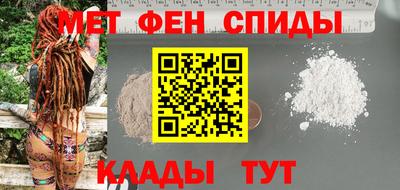 наркотики Бузулук