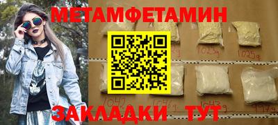 наркотики Бузулук