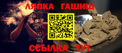наркотики Бузулук