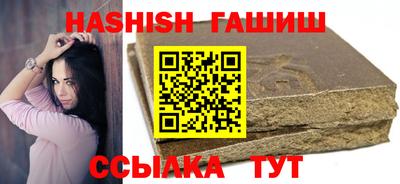 наркотики Бузулук