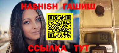 наркотики Бузулук