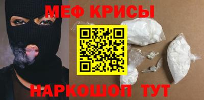 наркотики Бузулук