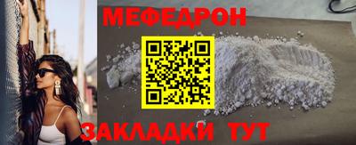 наркотики Бузулук