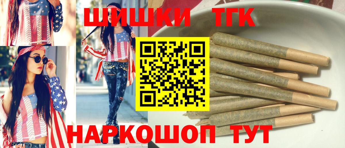 Марихуана VHQ Чехов